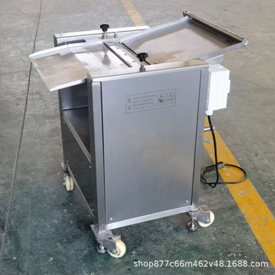 厂家商用去鱼皮机三文鱼台式扒鱼皮机草鱼鱿鱼罗非鱼鲤鱼剥皮机器