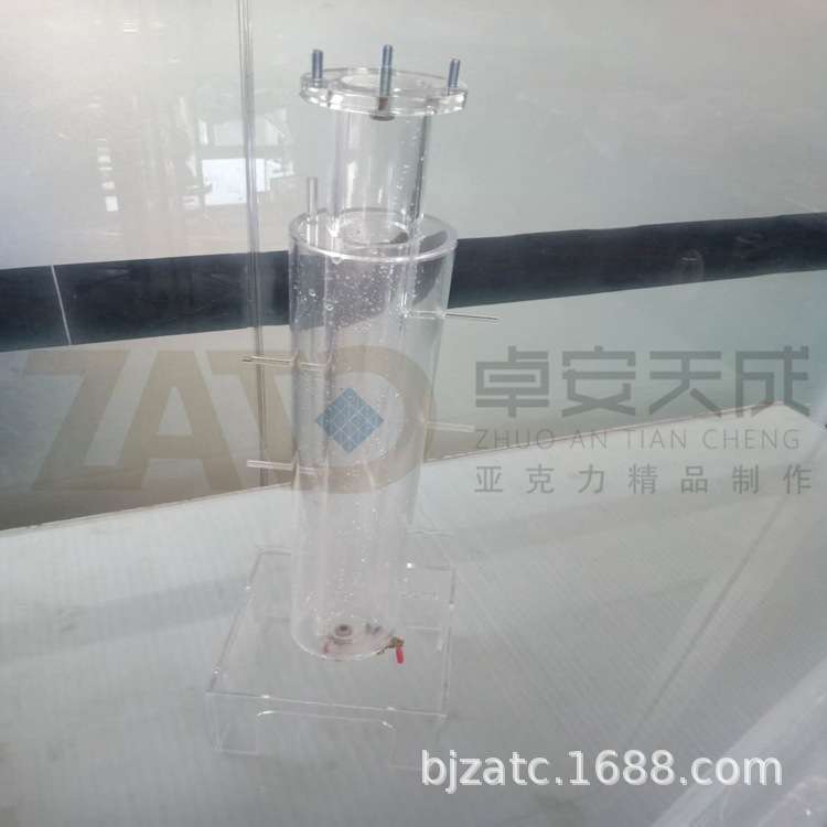 亚克力小型实验装置  有机玻璃测压仪器产品 可来图来样厂家直销