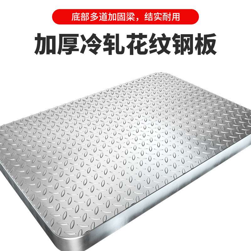 米想金属围栏小推车超市拣货拉货手推车搬货车平板车带框可折叠