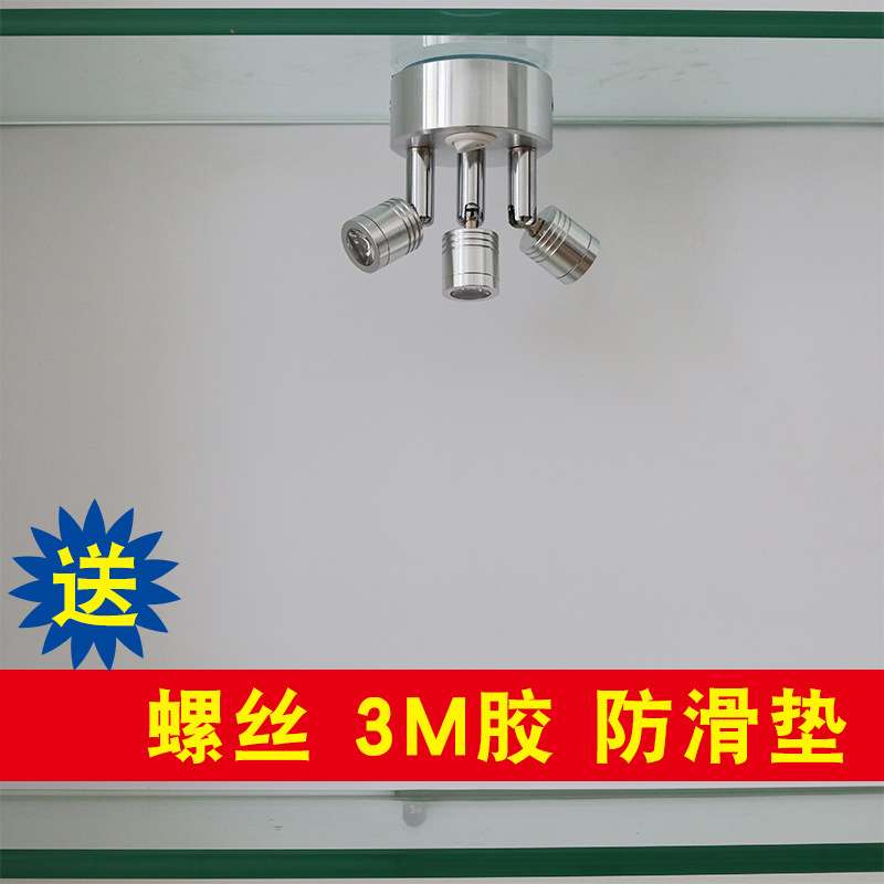 产地货源珠宝柜台led充电射灯可移动明装吸顶聚光无线电池灯