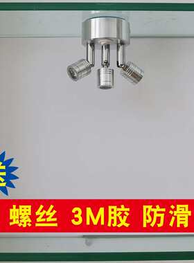 产地货源珠宝柜台led充电射灯可移动明装吸顶聚光无线电池灯