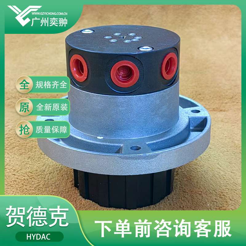 进口HYDAC贺德克MS4A2.1压力开关原装供应压力表开关