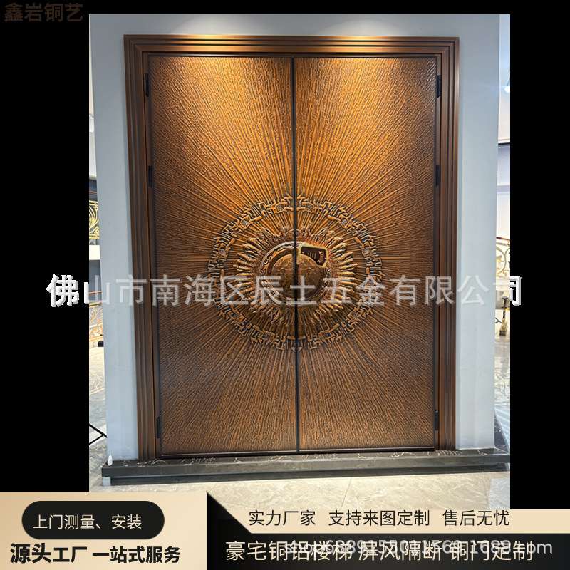 锌合金仿铸铝别墅大门双开四开大门乡村自建房庭院入户防盗门