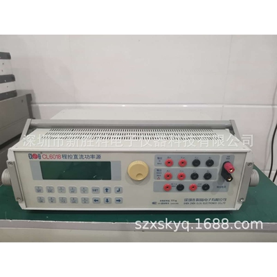 科陆 CL6019 CL6018电压电流同时输出 电压表 电流表 DC功率源