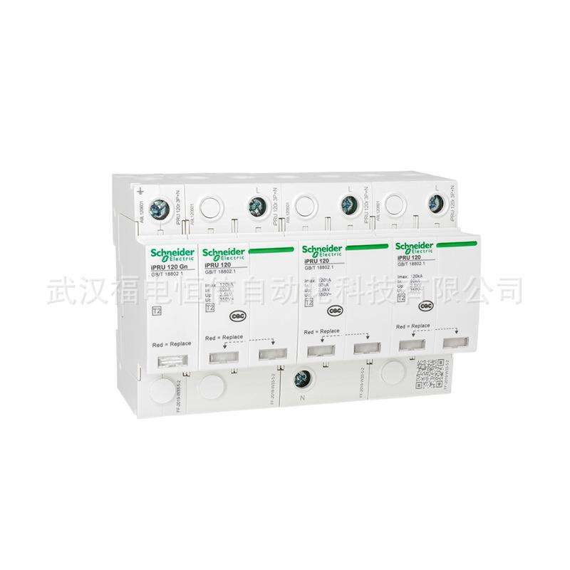 iPRU系列天津万高原装浪涌保护器iPRU80r 4P A9L080401电涌防雷器