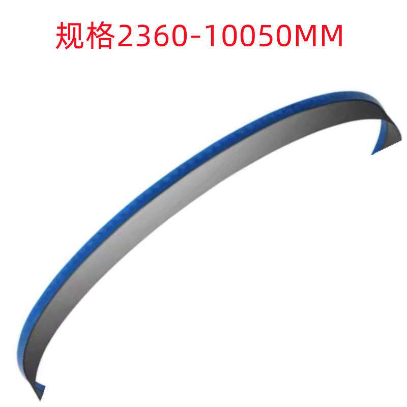 凌鹰27X0.9X3505/41X1.3X5460高速钢超硬 销售 双金属带锯条