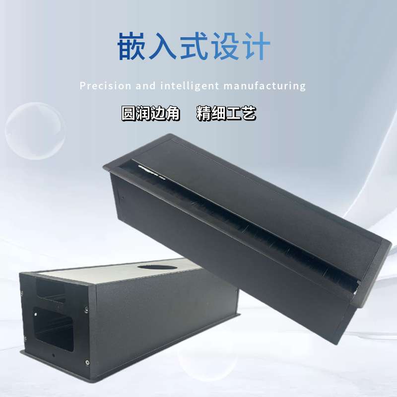 铝合金线盒台面过线孔盖阻尼86面板桌面走线线槽线缆收纳家具静音