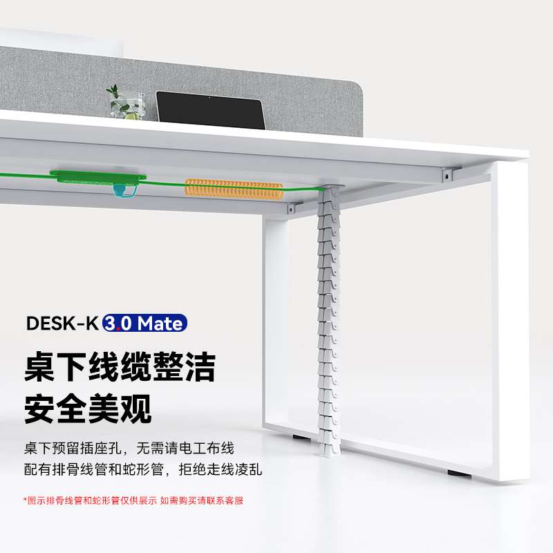 职员办公桌椅组合员工位办公室白色工作位双人现代简约电脑桌