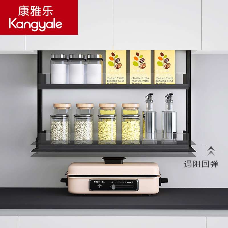 康雅乐垂直智能吊柜升降拉篮触摸控制语音声控手机摇控电动下降