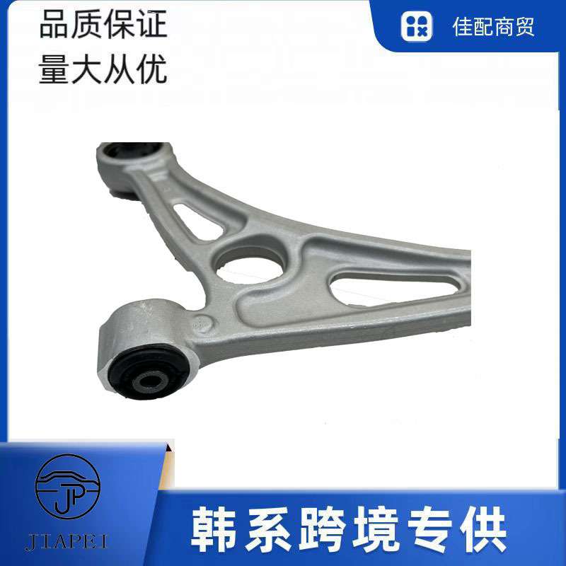 跨境直供适用现代索拉塔起亚前下支臂三角臂54500-E6100一件代发