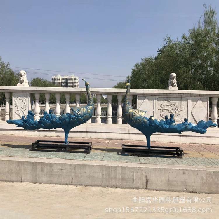 花园庭院装饰别墅院子园艺户外草地园林景观雕塑孔雀摆件