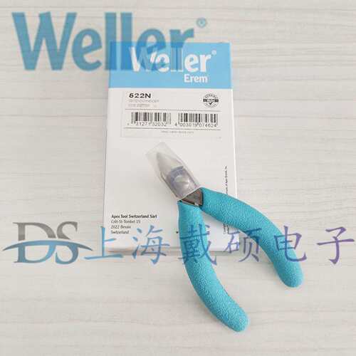 瑞士Erem 522N剪钳1.6mm线径齐平剪切 恩瑞65HRc高硬度斜口钳