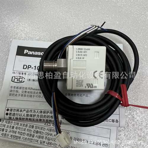 基恩士 BT-W370GC HR-X500 HR-X500WB SR-G100 DL-PD1 CA-DPR2