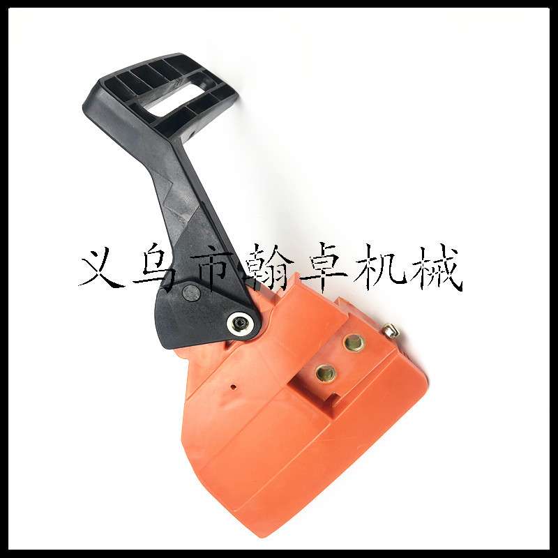 HUSQVARNA 136 137 141 142防屑罩总成 刹车挡板被动盘 链轮 滚针