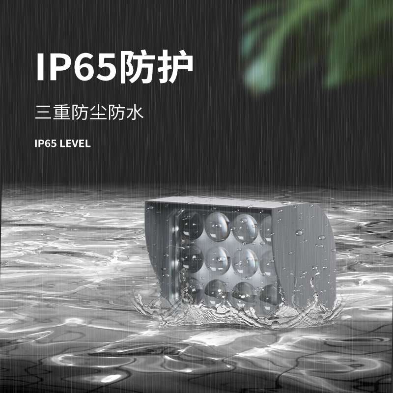 一束光聚光灯led户外壁灯防水远射光束灯投射灯窄光洗墙灯光柱灯