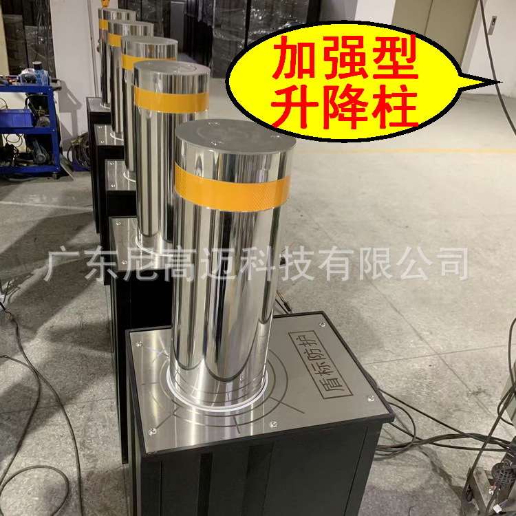 浅埋式不锈钢全自动升降防爆路桩 黑龙江大庆加油站防冲撞液压柱