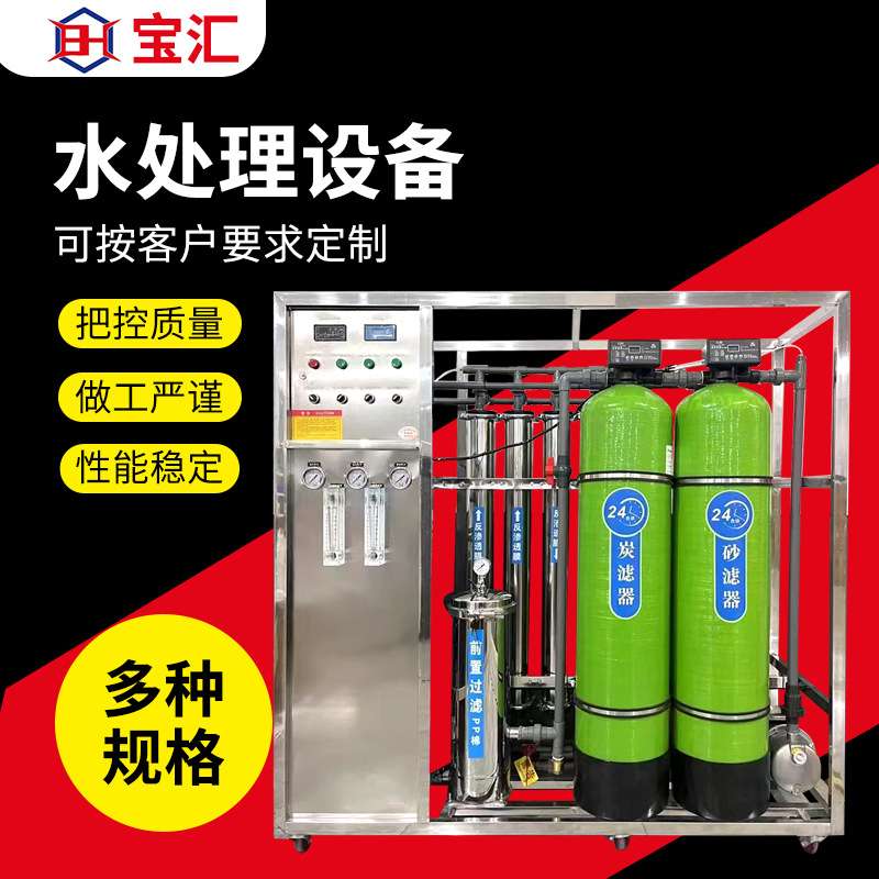 移动供热减温减压器可调节电动气动执行器喷嘴减温减压装置厂家