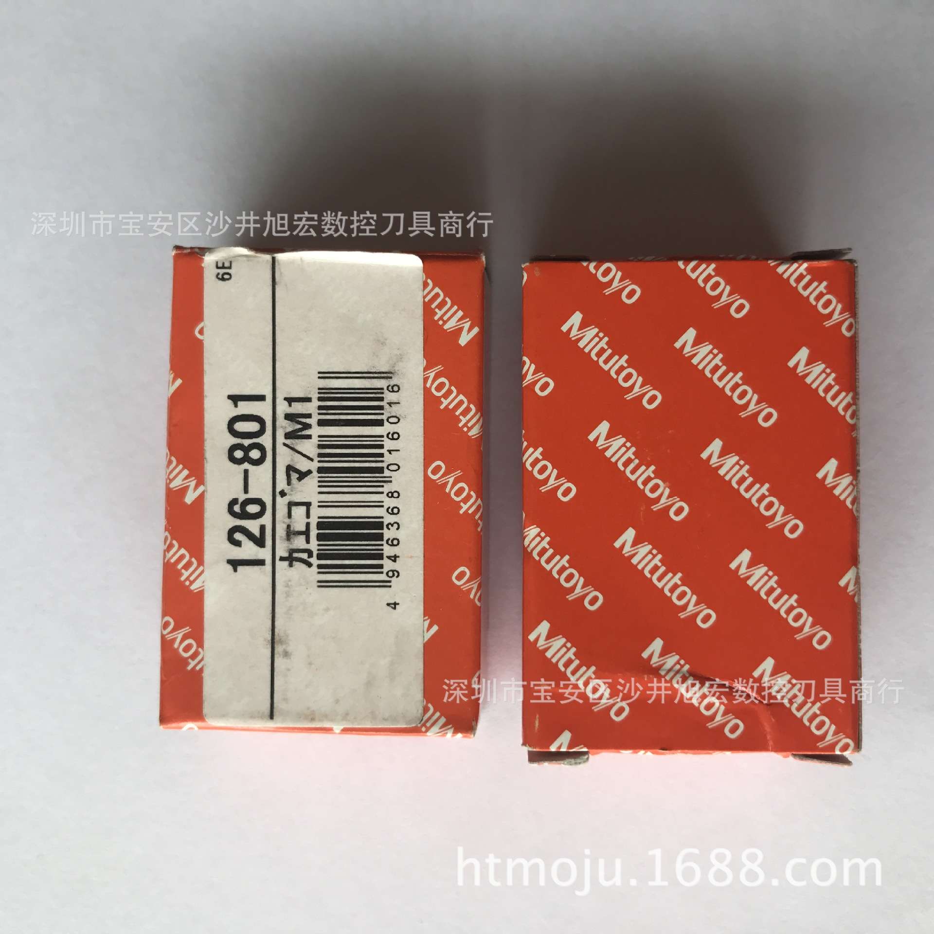 三丰数显千分尺/微分头/孔径千分尺/线卡/高度仪/深度尺/螺纹测头