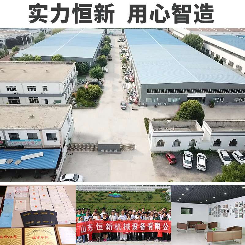 1吨3吨压路机小型震动单双钢轮振动手推手扶座驾式沥青回填压土机