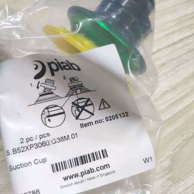 PIAB派亚博suction cup B20XP B15XP B25XP B52XP BFFT70P BFF80P