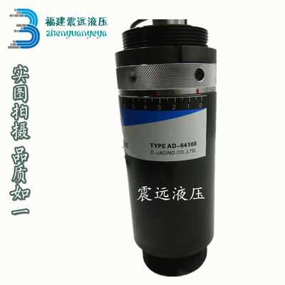 AD4275-5可调液压缓冲器AD4250 油压缓冲器 AD4225-5ACJ4275-5