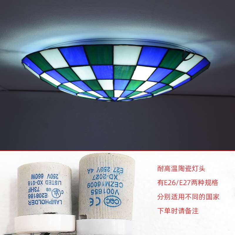 地中海卧室吸顶灯小客厅阳台走廊儿童房灯蒂凡尼玻璃灯具 节能