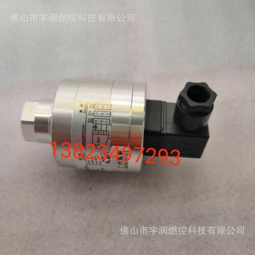 施能SINON紫外探头 火焰检测器  紫外线光管  SUV 2