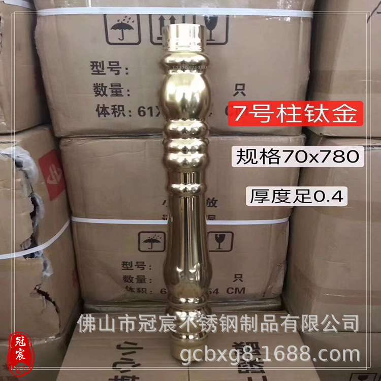 不锈钢黑钛管 不锈钢仿铜管 304不锈钢木纹管