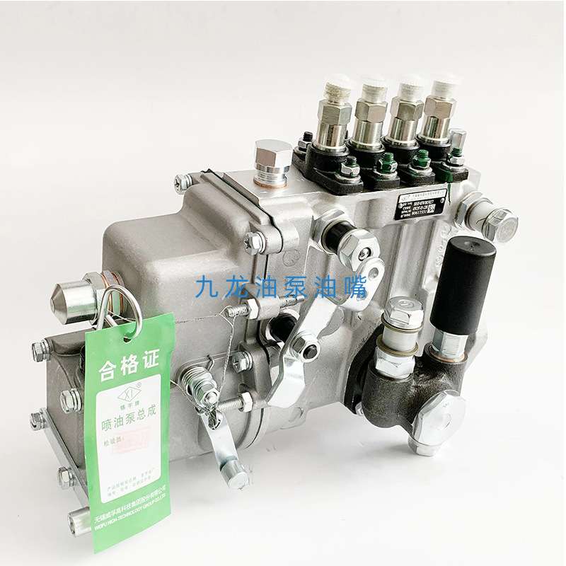 洛拖4105 4108 4A2-24原装无锡威孚喷油泵总成 4PL1306 BHF4PL