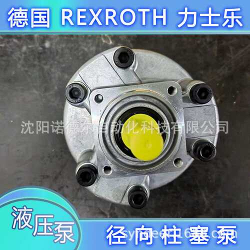PR4-3X/1.60-700RA01M01 力士乐Rexroth径向柱塞泵