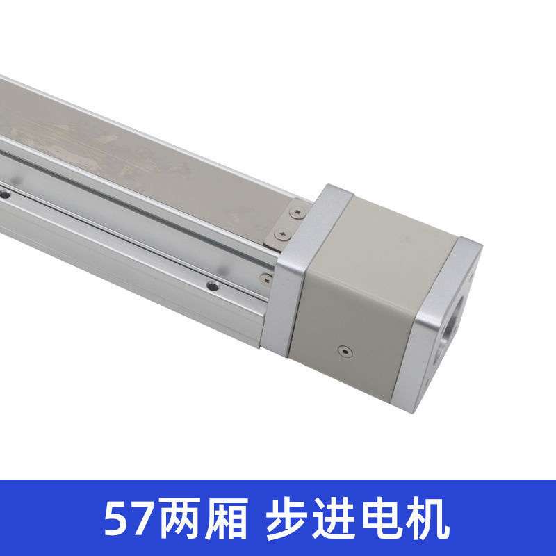 直线滑台模组滚丝杆工作台微小型线轨十字电动全封闭钢带精密防尘