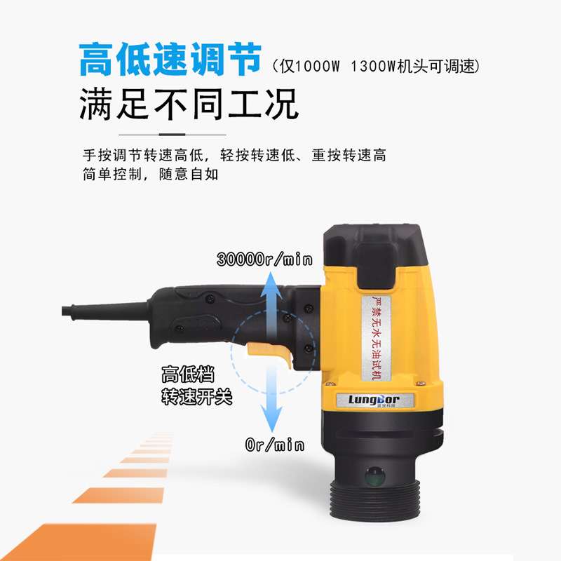 高粘度化工泵变速加油泵耐腐蚀大功率油桶泵不锈钢电动耐酸抽液泵