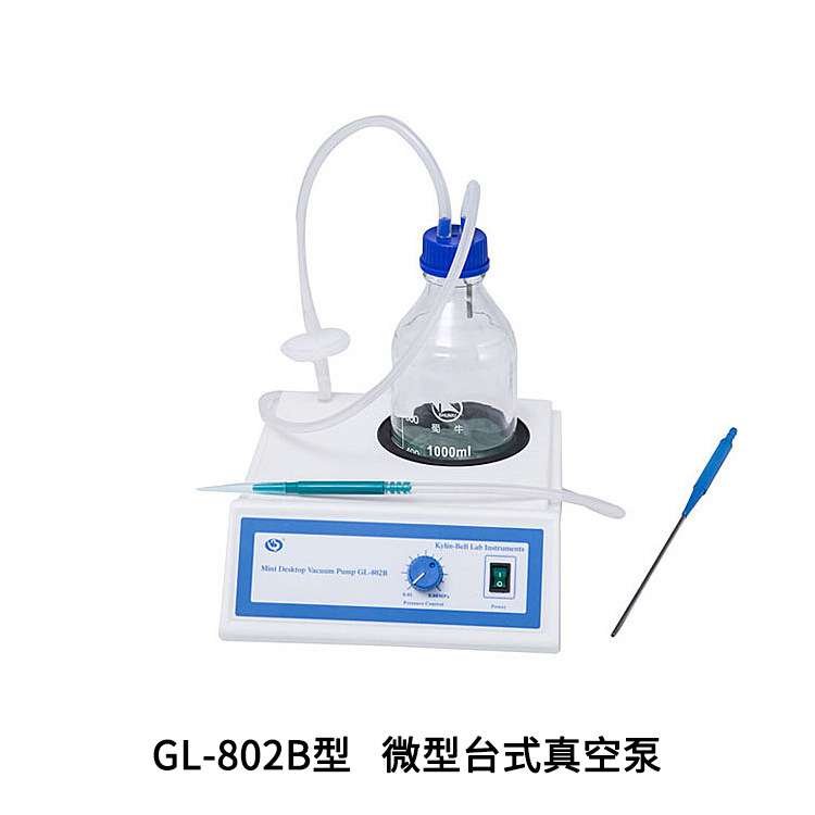 海门其林贝尔 GL-802B型 微型台式真空泵