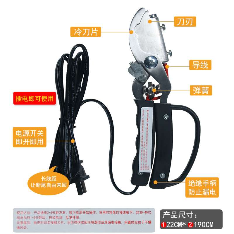 小猪断尾钳羊断尾器钳去势圈钳子羔羊断尾圈猪场用仔猪电热断尾器