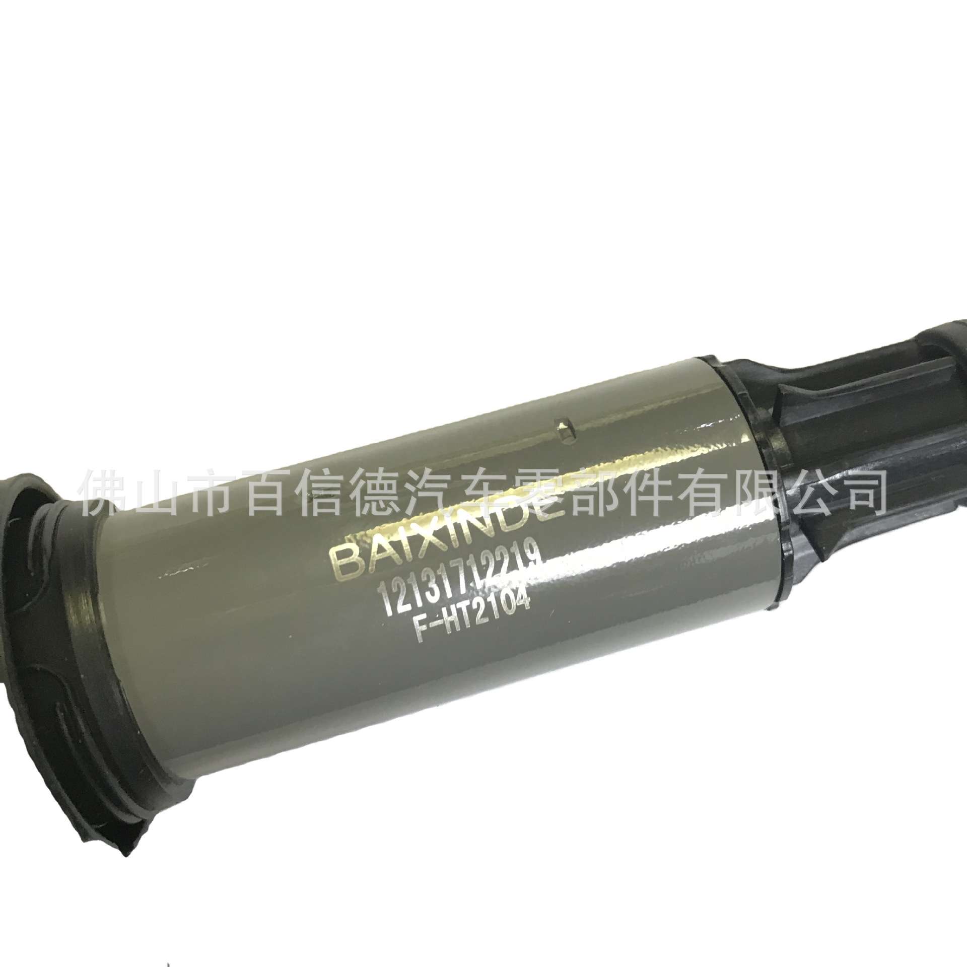 汽车325Ci 328i 328i 335i 525i550i点火线圈12131712219