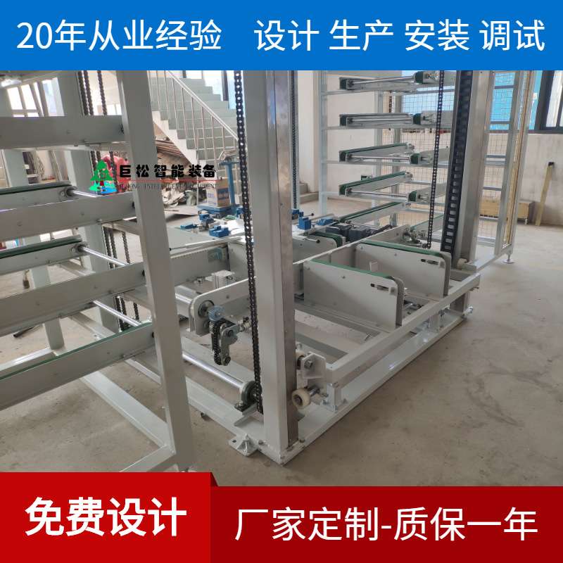 供应治具托盘多层往复提升机 PLC控制上下移动分流输送升降机