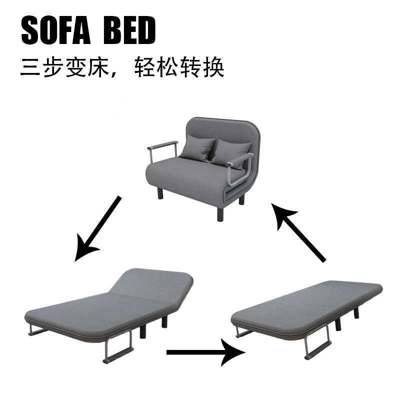 经济型多功能布艺沙发床 省空间金属加工件/五金加工
