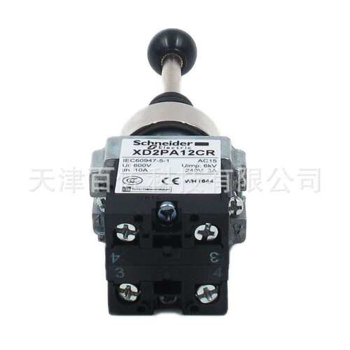 XD2PA主令开关XD2PA12CR主令开关2NO2位锁定主令开关