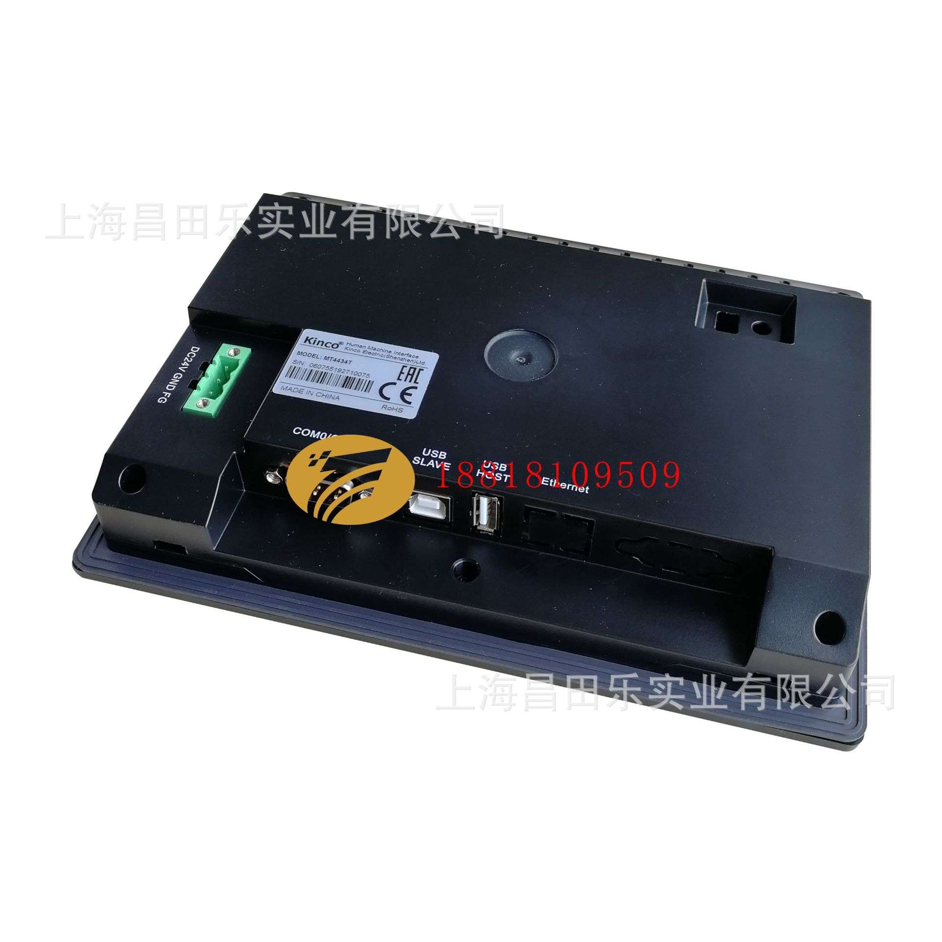 步科Kinco MT4434TE 人机界面 7寸工业触摸屏 自带以太网
