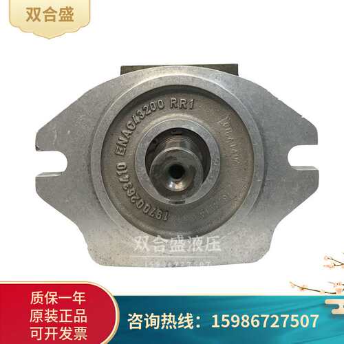 VOITH福伊特齿轮泵IPV5/IPVP5/IPVAP5-32/40/50/64101定量泵液压
