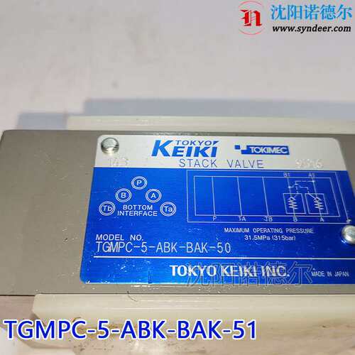 Tokyokeiki TGMPC-5-ABK-BAK-50 TGMPC-5-ABM-BAM-50 TGMPC-5-ABN