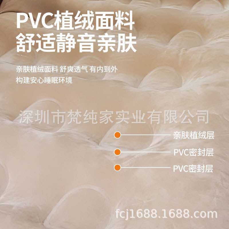 语音车载自动充气床轿车SUV汽车后排气垫床冲气旅行床睡垫睡觉床