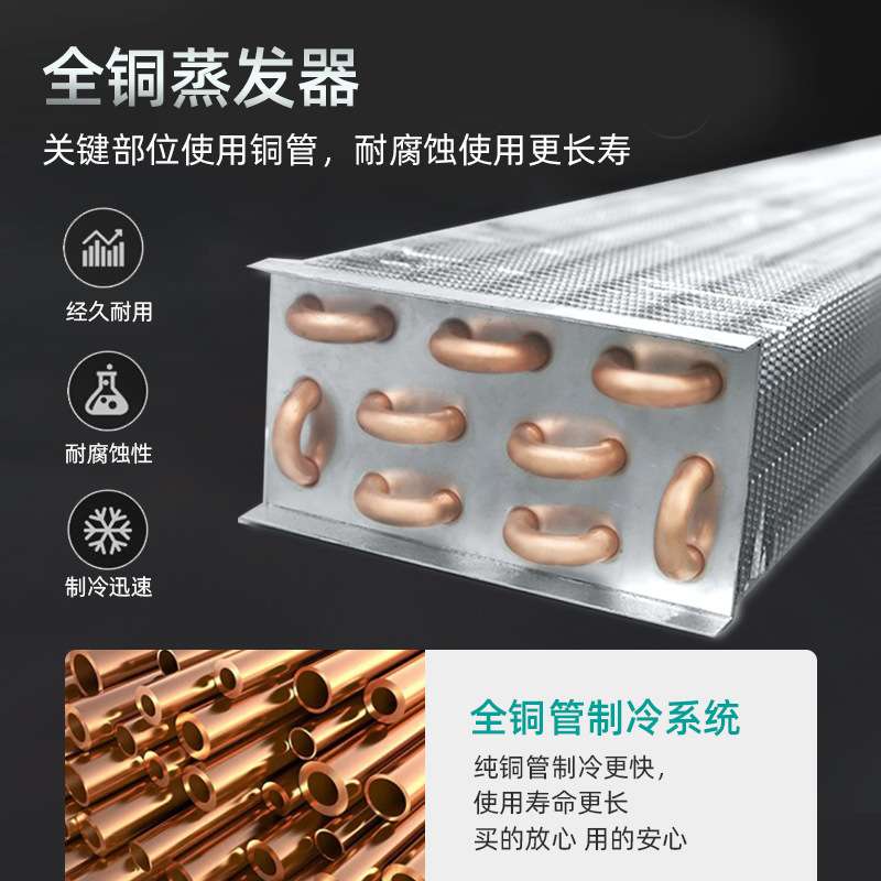 跨境供货啤酒柜保鲜展示冰柜商用连锁店饮料柜酒吧冷藏柜箱体厂家