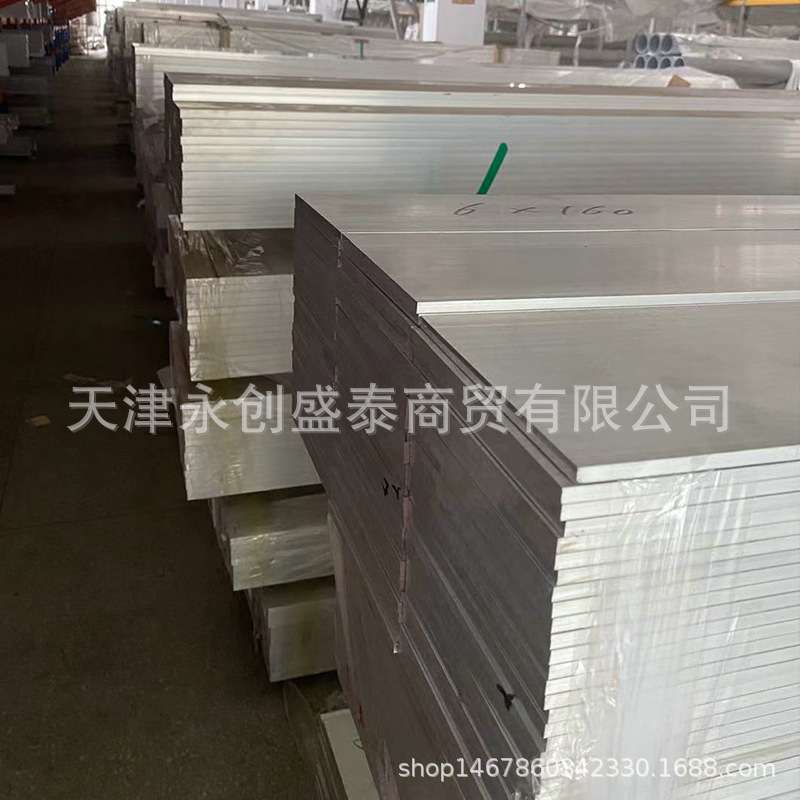 厂家直供1060 3003铝排铝条铝方棒圆管铝合金扁条 多规格