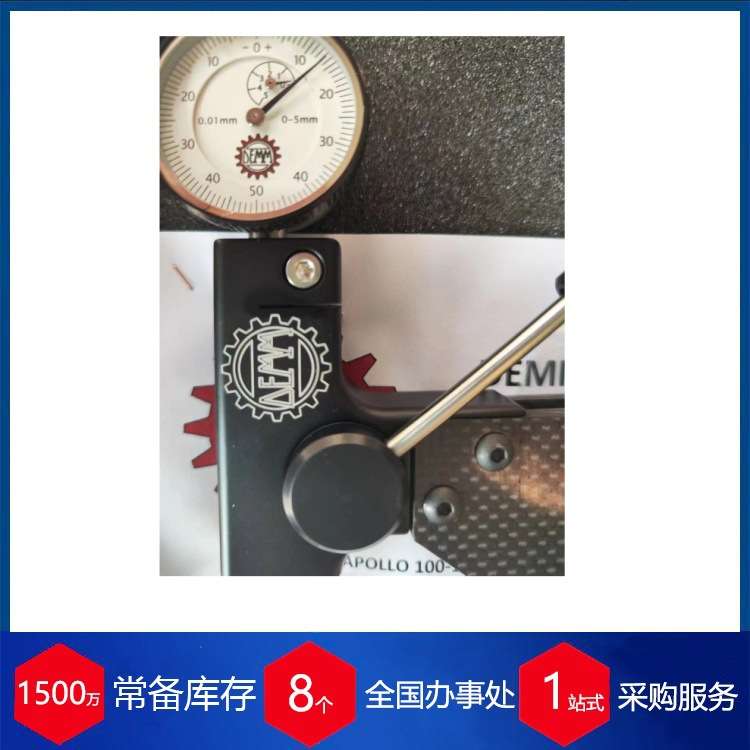 优势意大利DEMM数显千分表DM-MICRO100