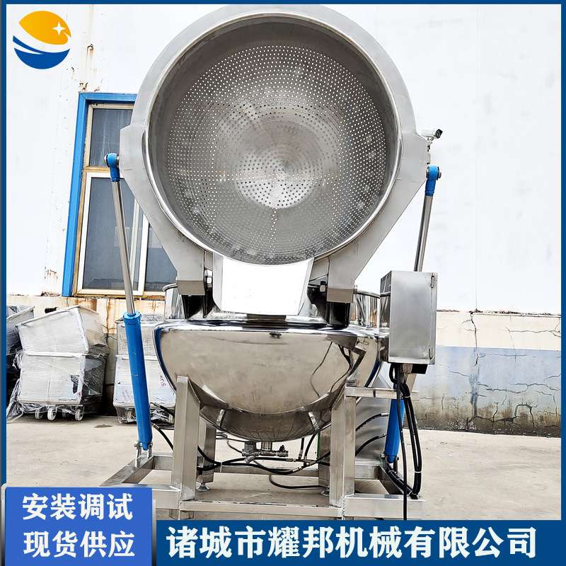 烫菜锅 黄桃预煮锅 大型不锈钢带提升自动翻篮蔬菜杀青锅