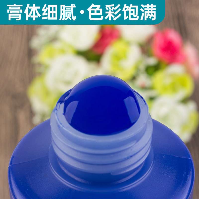 雄狮水性版画颜料吹塑纸胶板油墨全套230ml黑色可水洗版画油墨