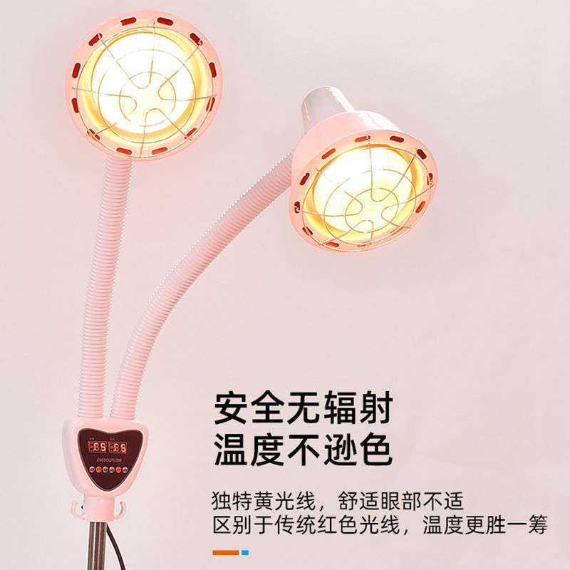 远红外线理疗灯烤灯理疗器家用做身体院专用烤灯取暖灯加热