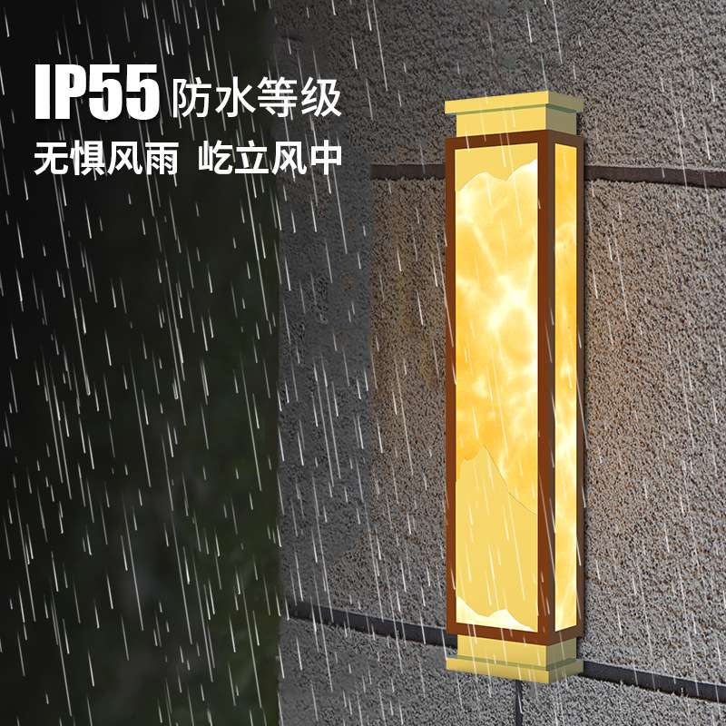 户外壁灯防水led超亮新中式复古室外庭院别墅大门阳台墙灯
