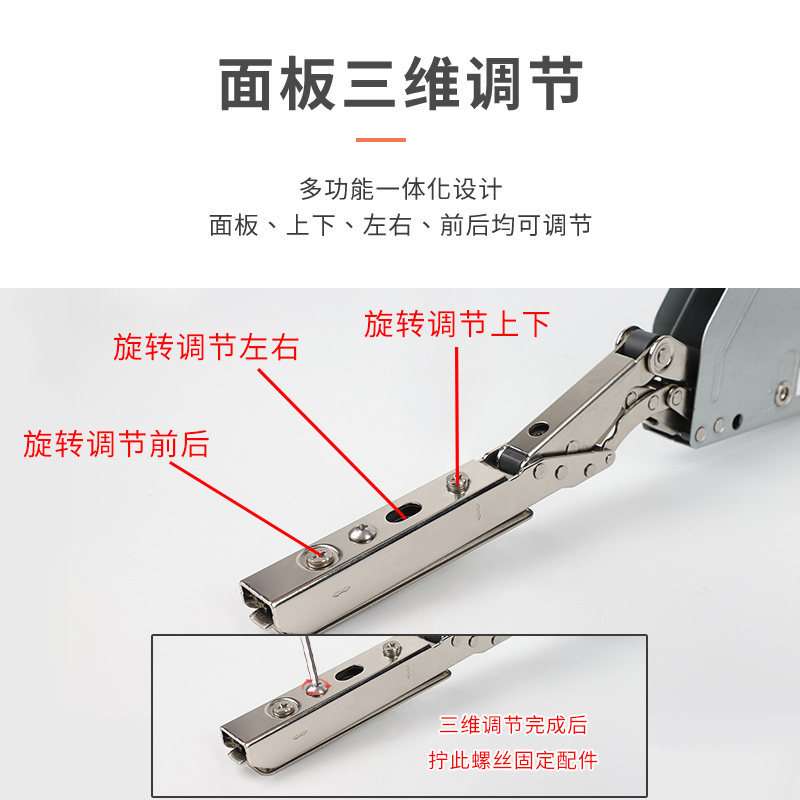 重型上翻门支撑杆超宽橱柜门随意停阻尼液压杆气撑气压任意停五金